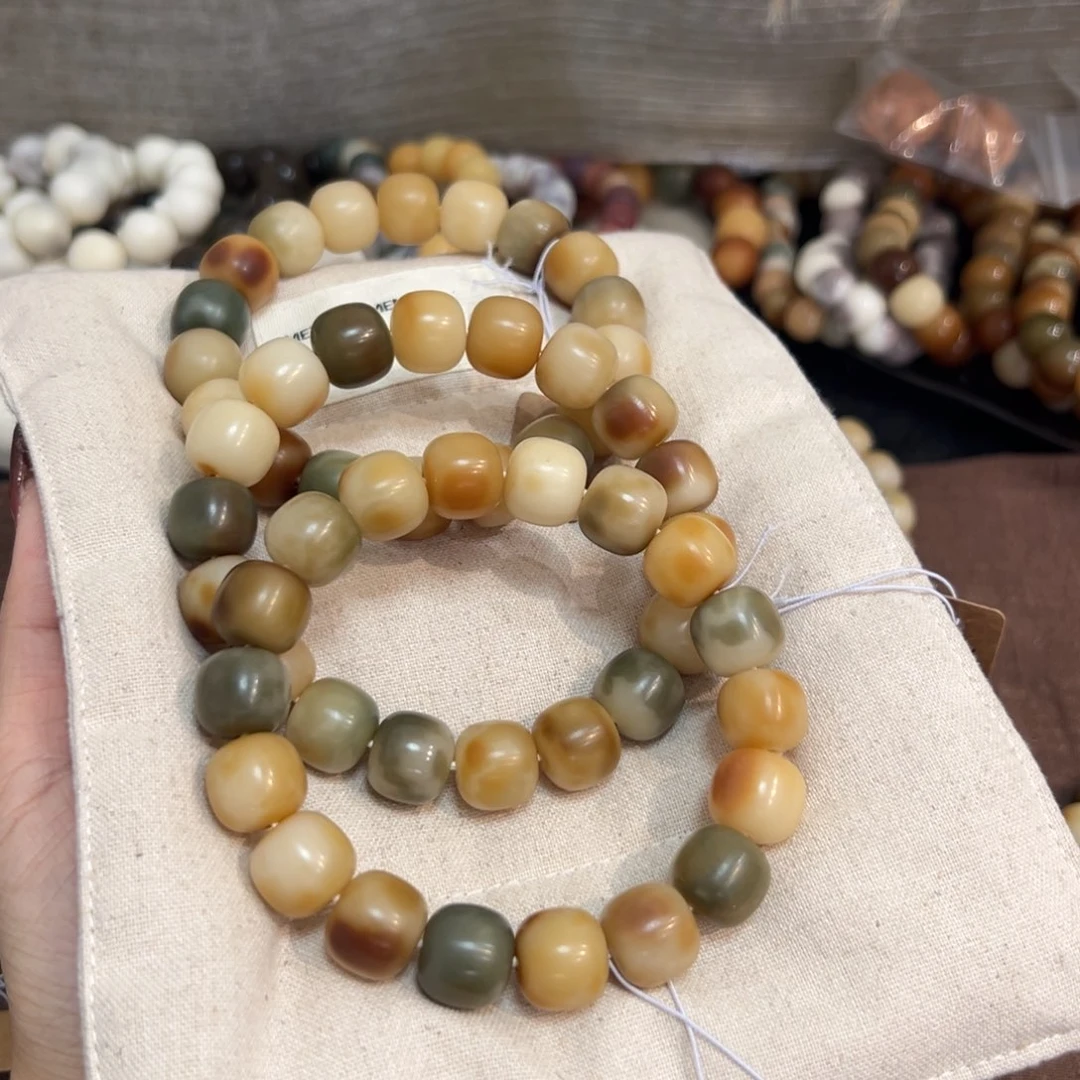 吊坠菩提根/象牙果十里丹桂14微瑕