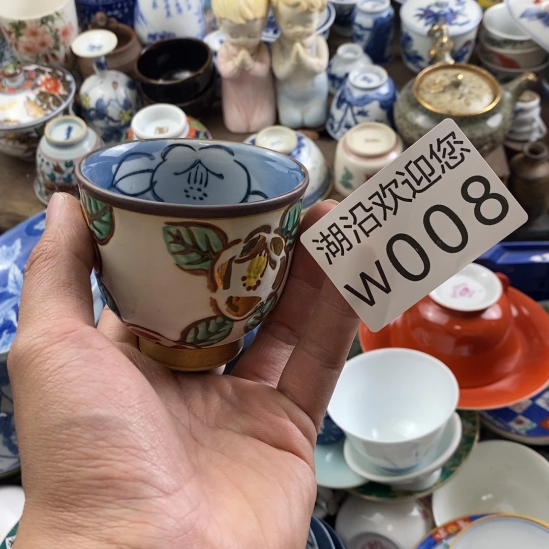 智***善瓷器的时候我也是醉