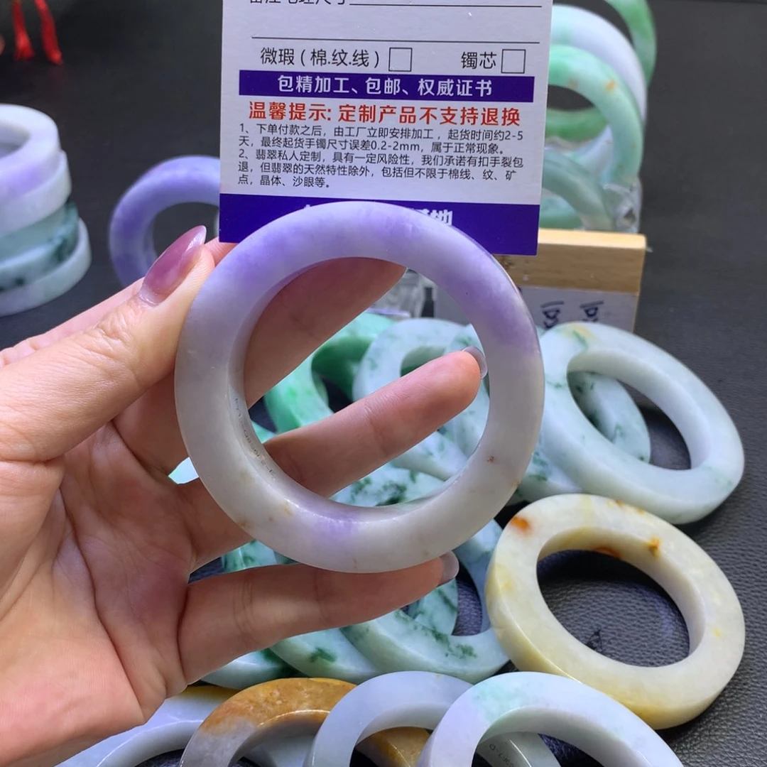 未镶嵌翡翠定制翡翠美*妞