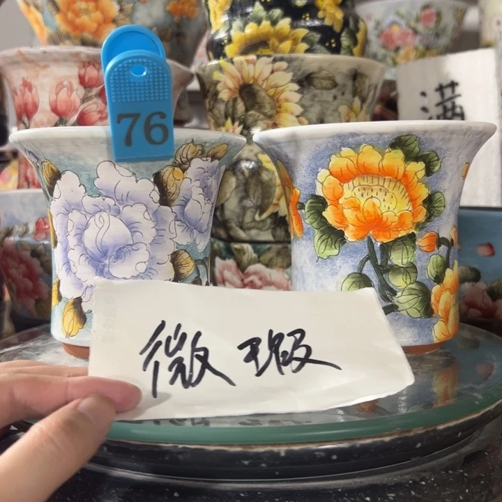 景德镇手绘花盆满38包邮偏远地区除外