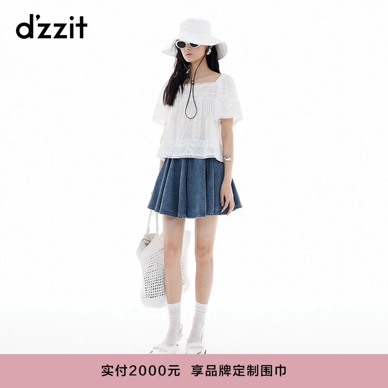 【商场同款】dzzit地素短袖衬衫夏季浪漫方领上衣女3J2D3151B