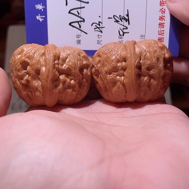 文玩核桃吊坠文玩