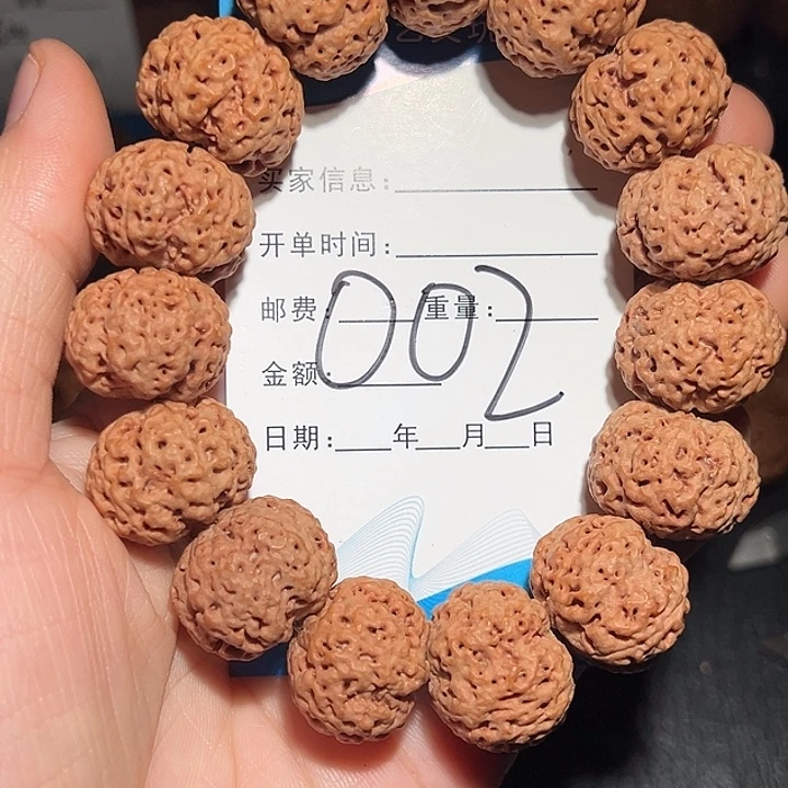 手串金刚菩提20mm蜂王籽粗爆肉蜂窝双龙