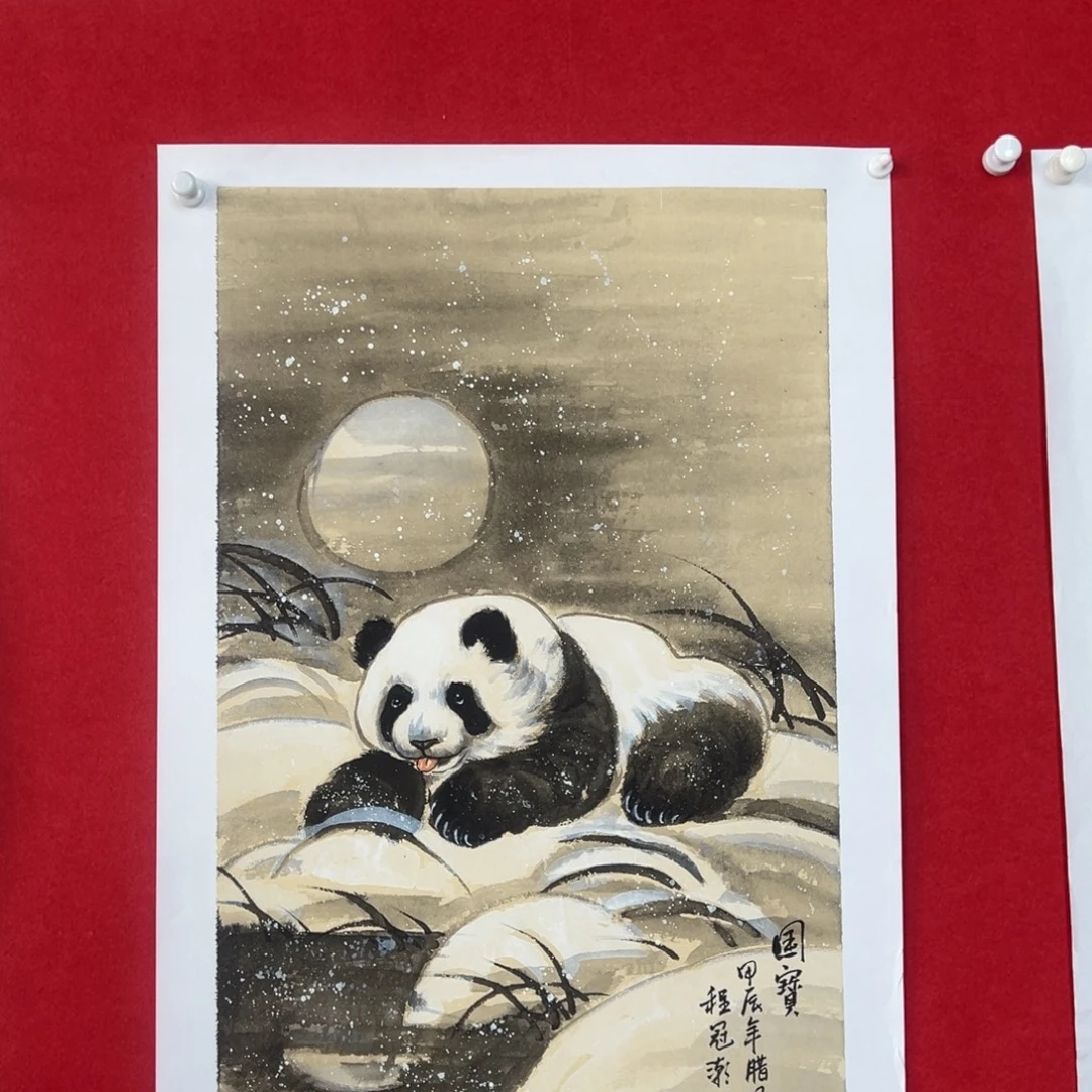 国画绘画国画作品