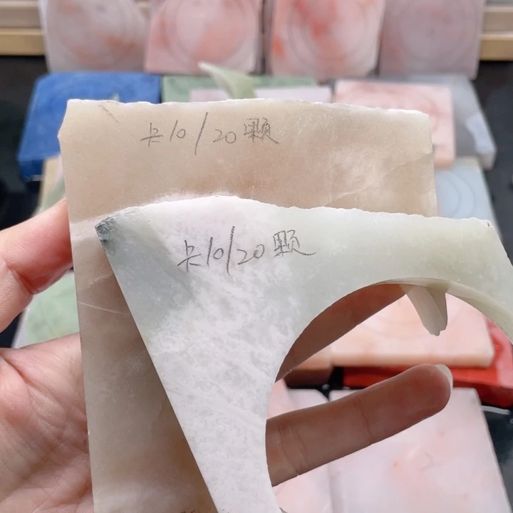 ****川独山玉未镶嵌手链定制