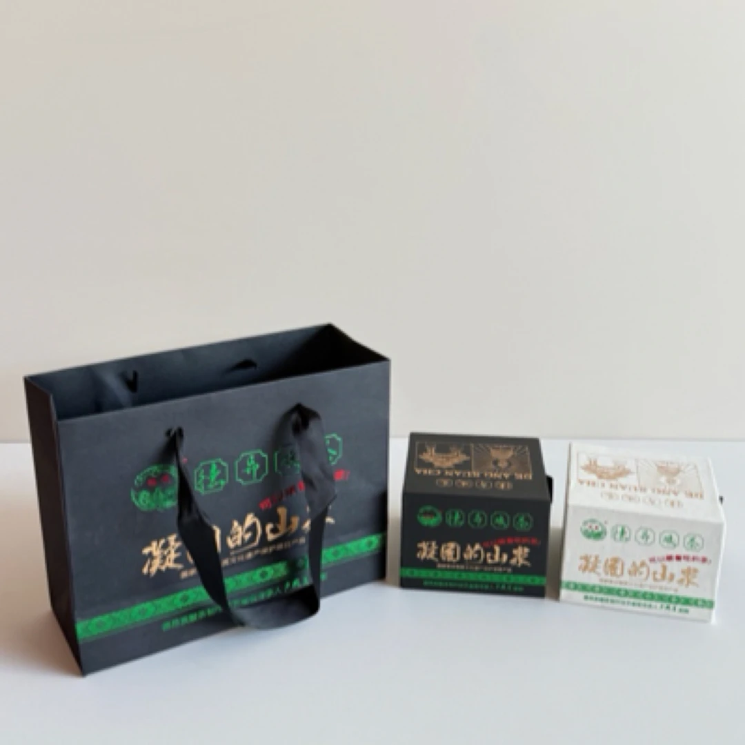德凤【凝固的山泉】德昂酸茶2017年原料