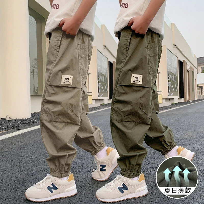 男童裤子夏季薄款工装防蚊裤宽松2024新款中大童休闲长裤儿童夏装