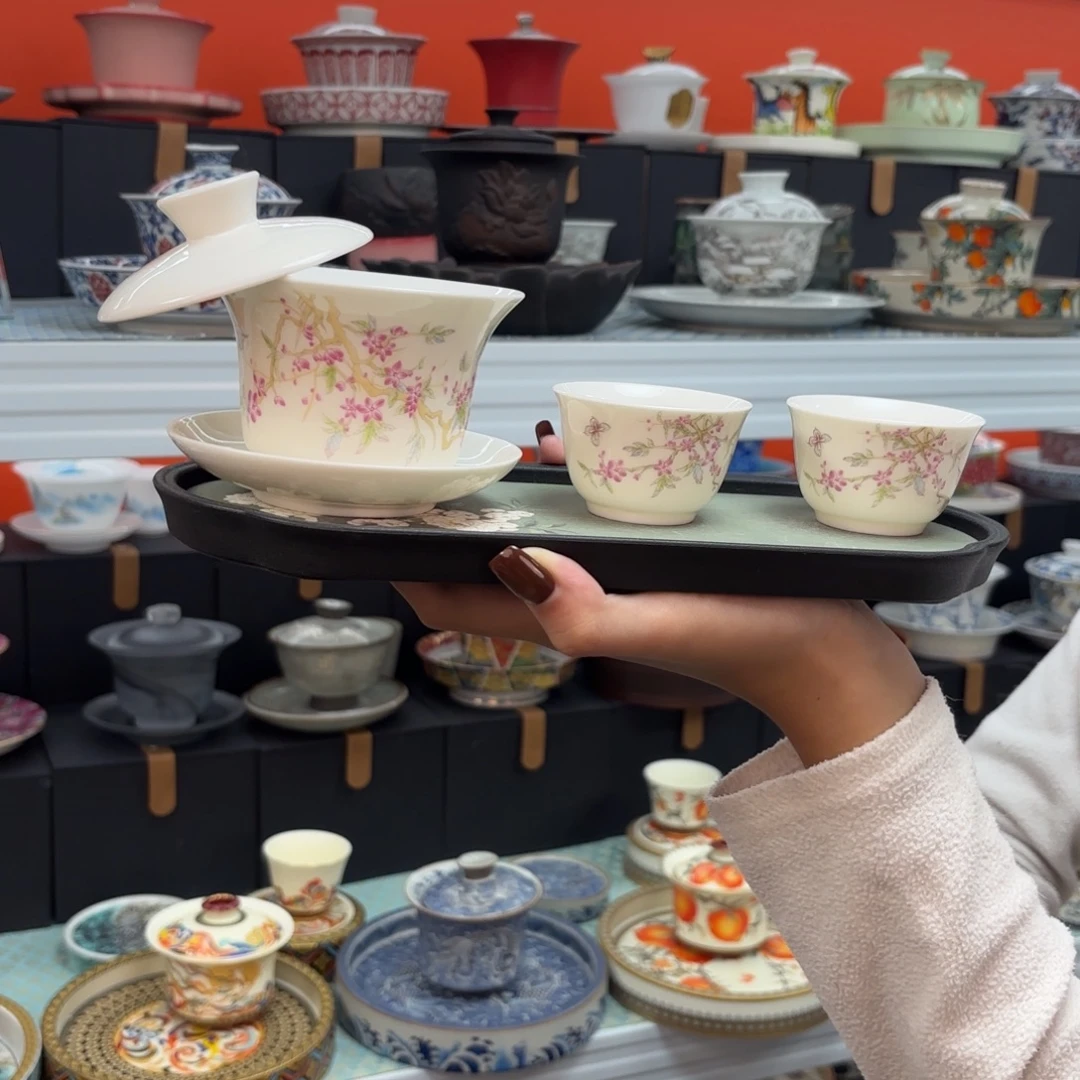 茶具及各种用品为原料