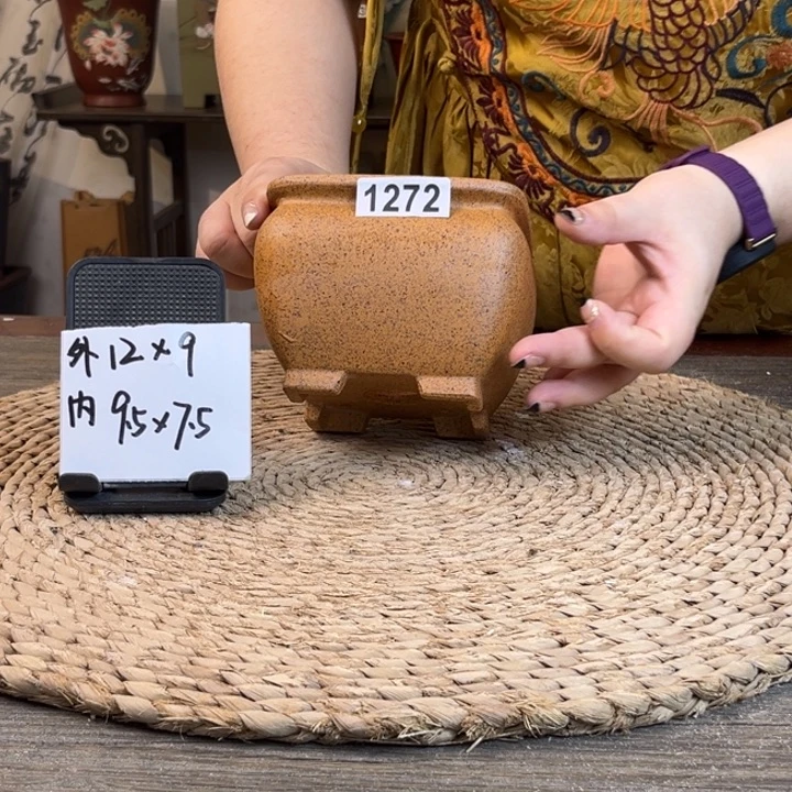紫砂花盆柴烧素面小束口1272