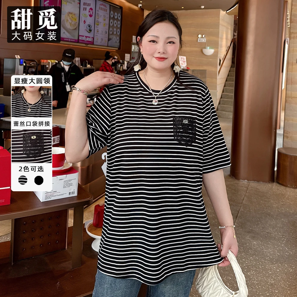 甜觅特大码女装2025夏装胖mm300斤蕾丝拼接显瘦宽松针织圆领T恤