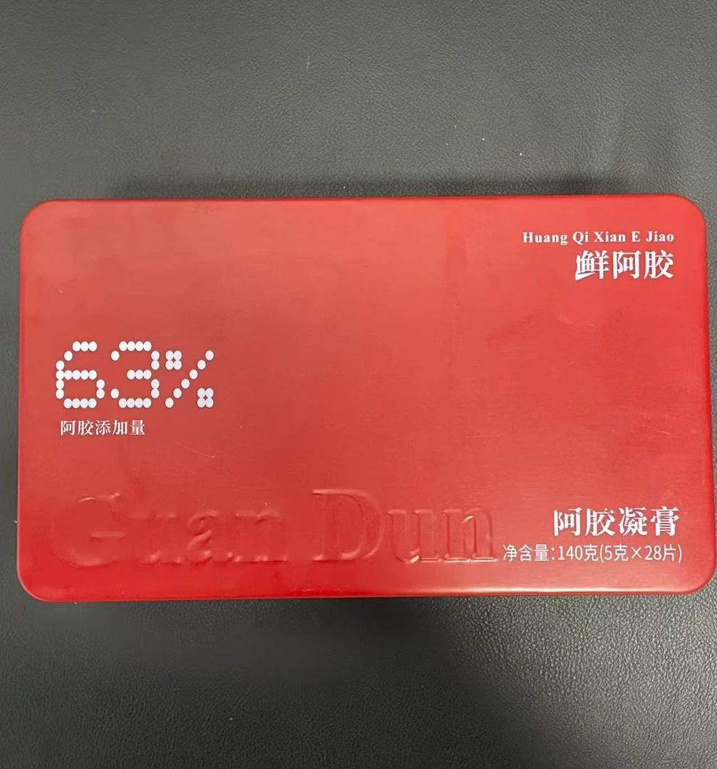 阿胶膏即食阿胶块阿胶糕滋补即食小鲜胶（140g）