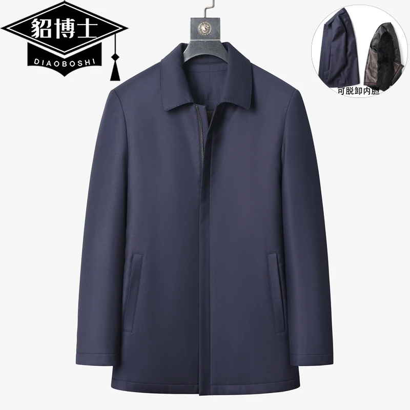 貂博士尼克服行政翻领羊毛大衣男整貂水貂派克服中长款皮草外套冬