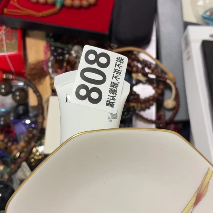 O***O瓷片你在那干了什么