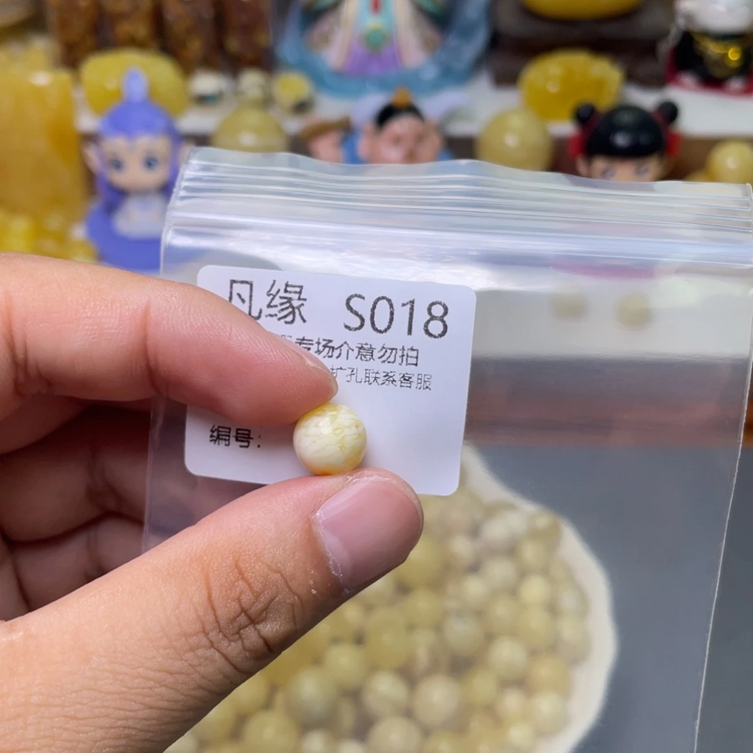 未镶嵌琥珀珠宝奇石
