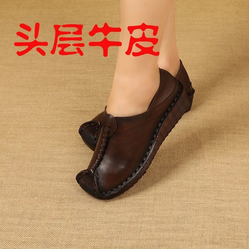复古棕色坡跟妈妈鞋春秋款休闲软底真皮单鞋女全牛皮中跟方头皮鞋
