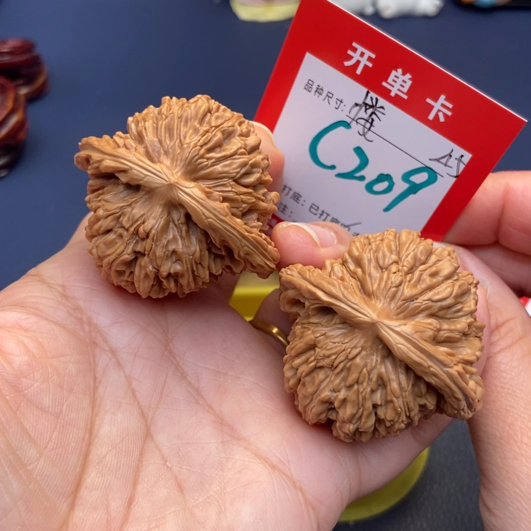 文玩核桃吊坠文玩核桃