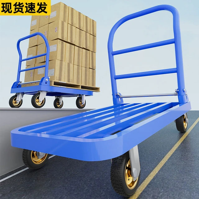 手推车方管车静音小推车推货车钢板平板车搬运车折叠拉货车拖车