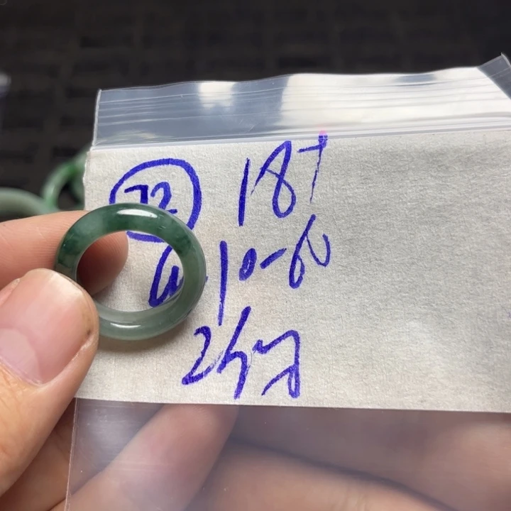 定制翡翠未镶嵌明天