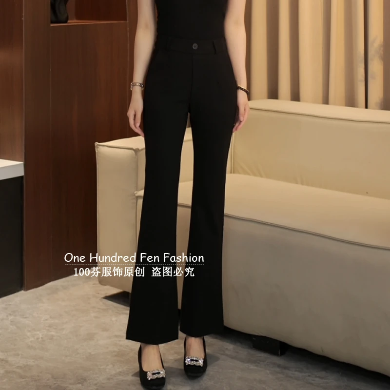 2025新款气质高腰显瘦百搭垂感休闲裤设计感装饰扣修身喇叭裤女