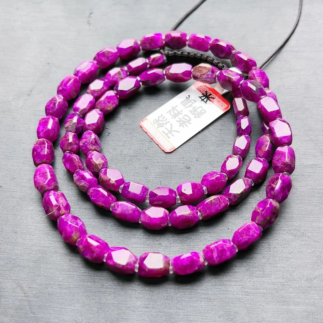 苏纪石（舒俱来）未镶嵌项链