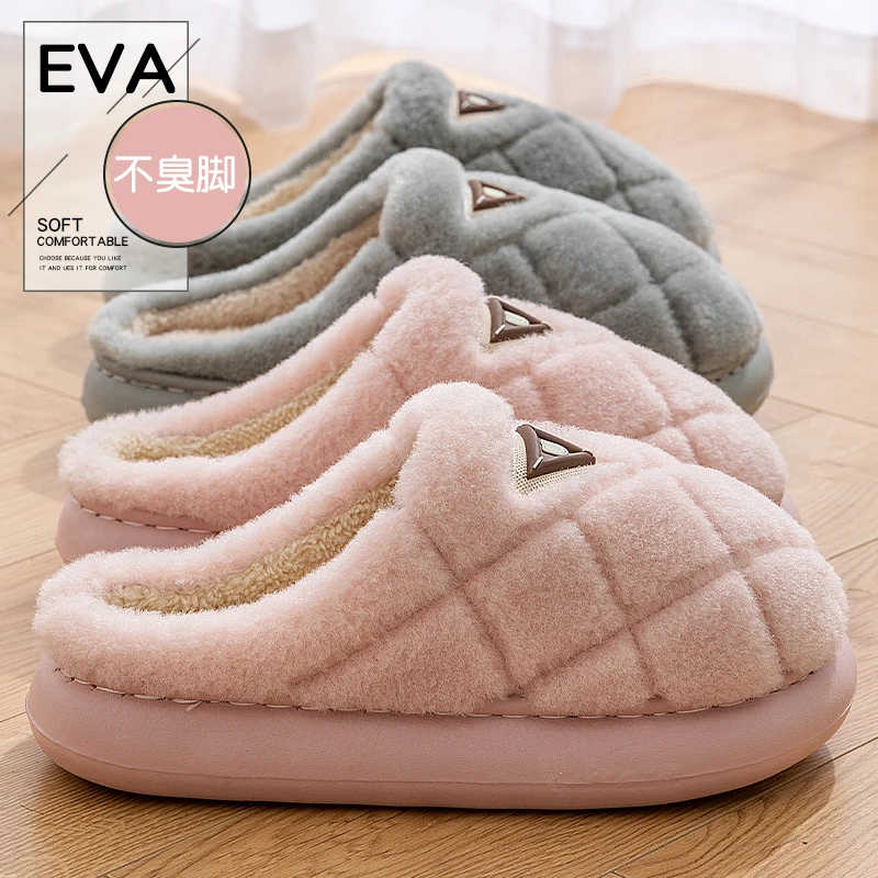 棉拖鞋女款冬季2025新款爆款家居室内防滑加绒保暖毛毛拖鞋秋冬天