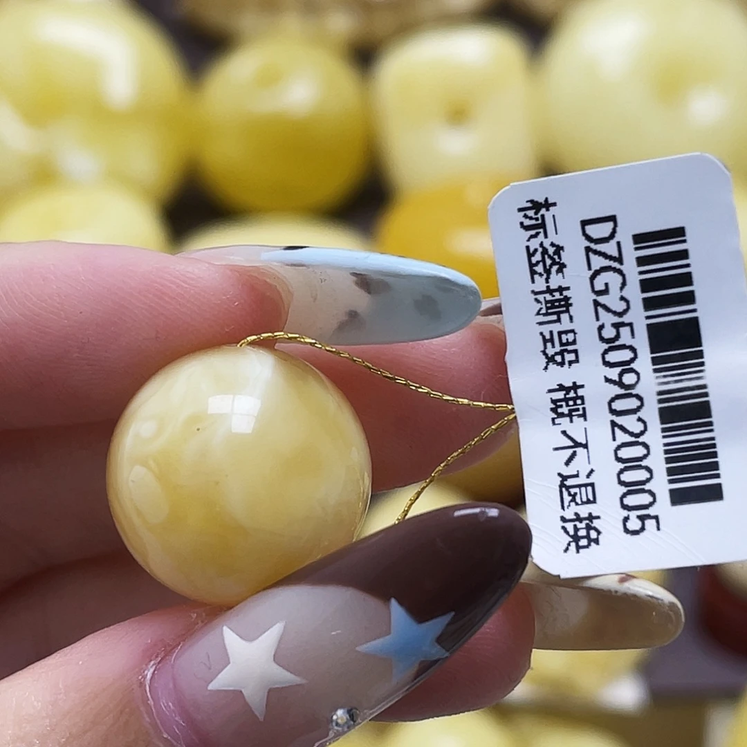 琥珀未镶嵌裸石16.5mm妖花圆珠瑕