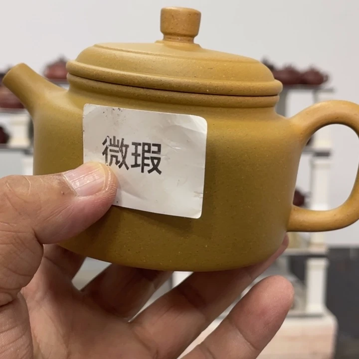 茶壶紫砂紫砂茶具230cc