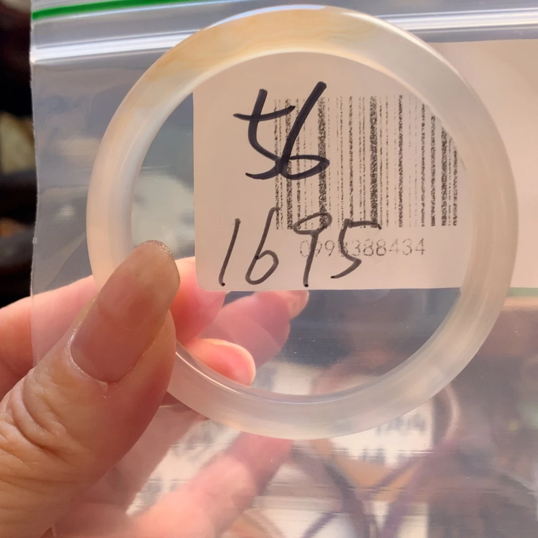 手镯玛瑙/玉髓未镶嵌56