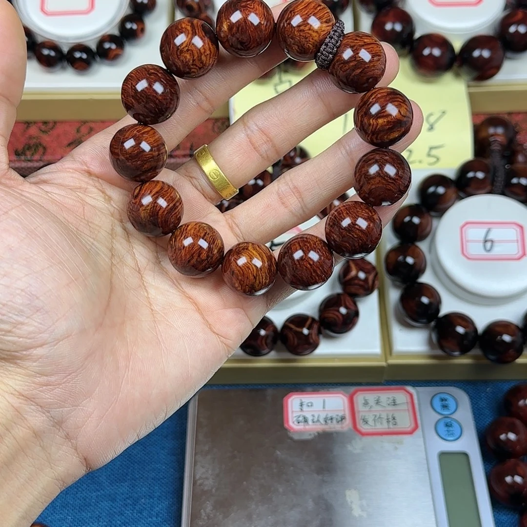 来***…花梨木类黄花梨1.8