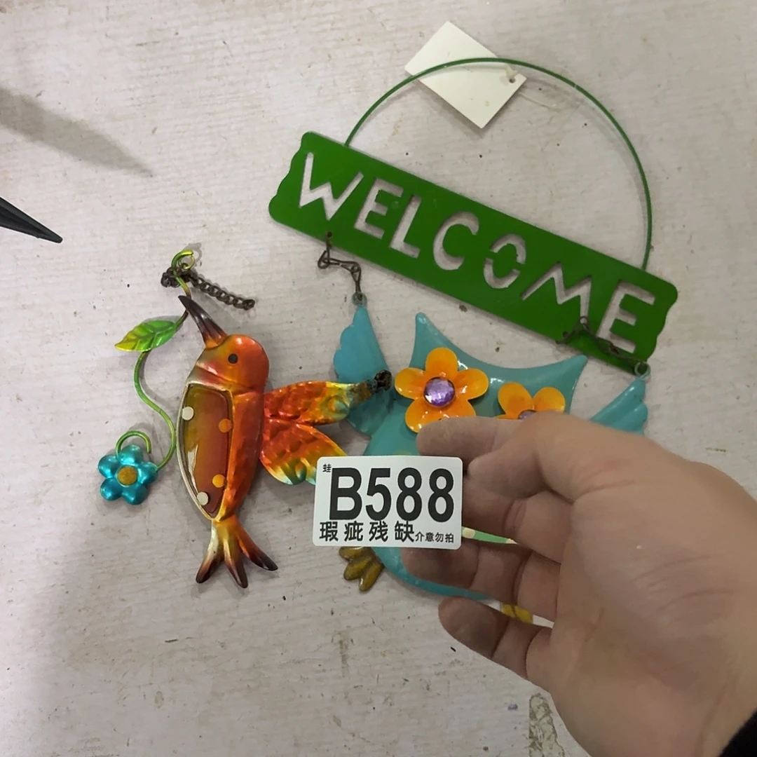 核桃木/黑胡桃（胡桃木）