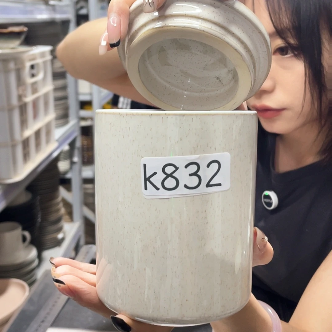 杯832               2个