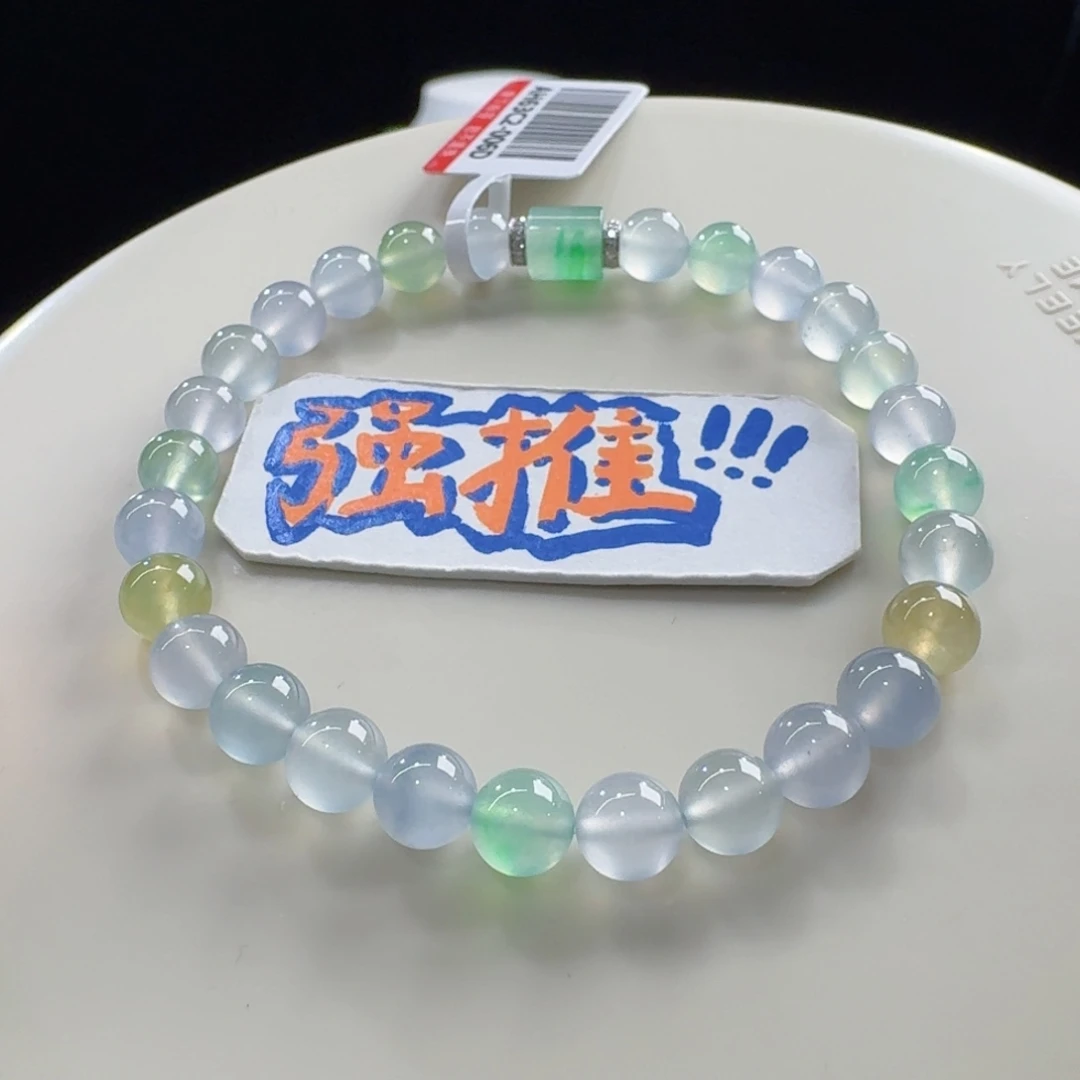 翡翠未镶嵌手链行家货！炸光高冰玻马卡龙多宝单圈6mm