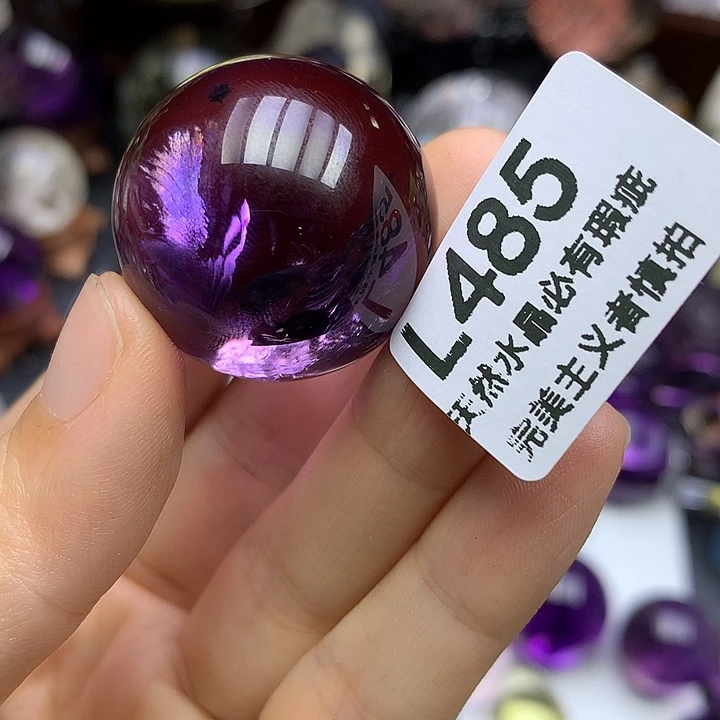 奶***芙未镶嵌珠宝半成品水晶净透体紫水晶摆件