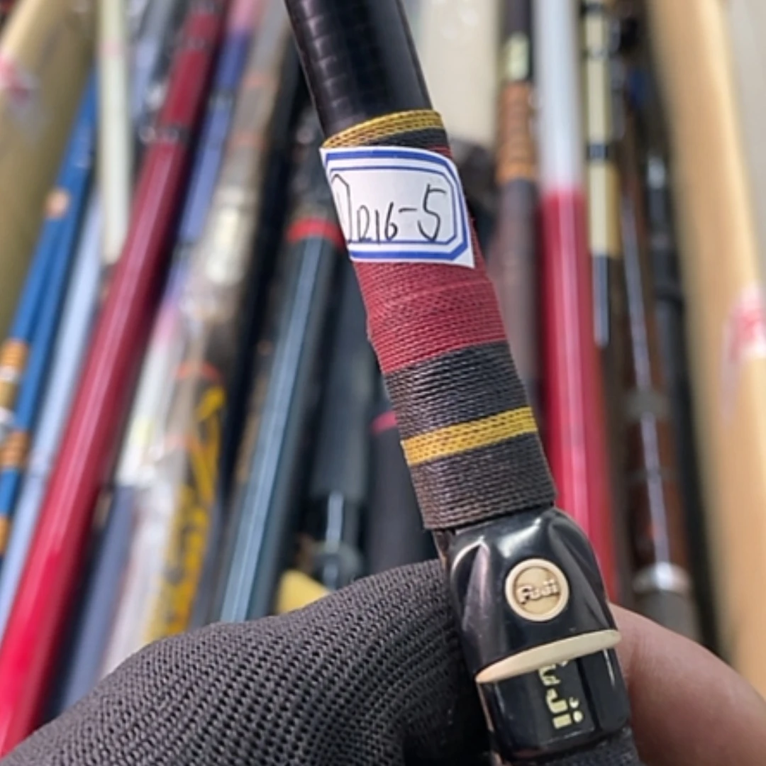 【闪购商品】钓鱼竿微瑕疵孤品