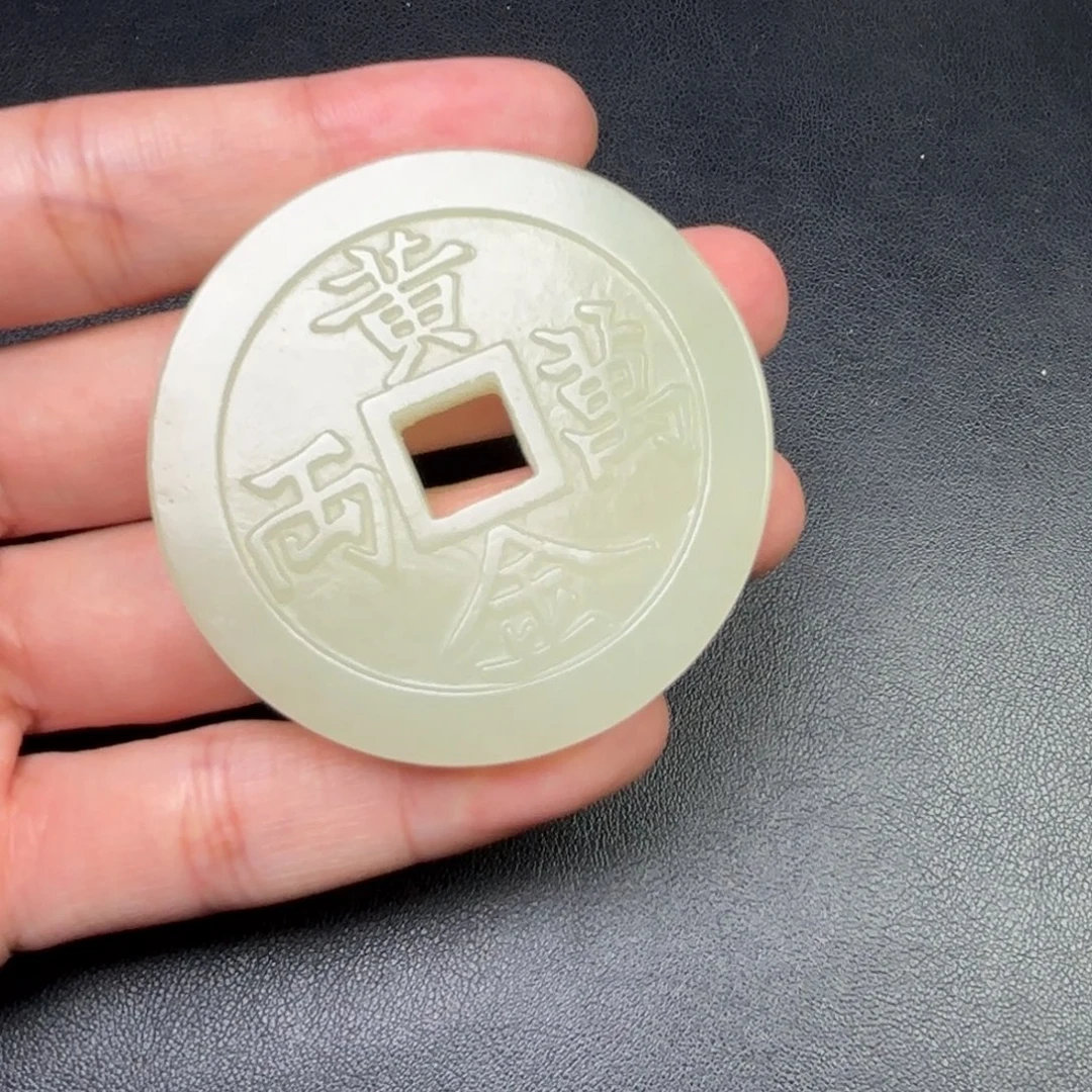 超***2和田玉未镶嵌挂件