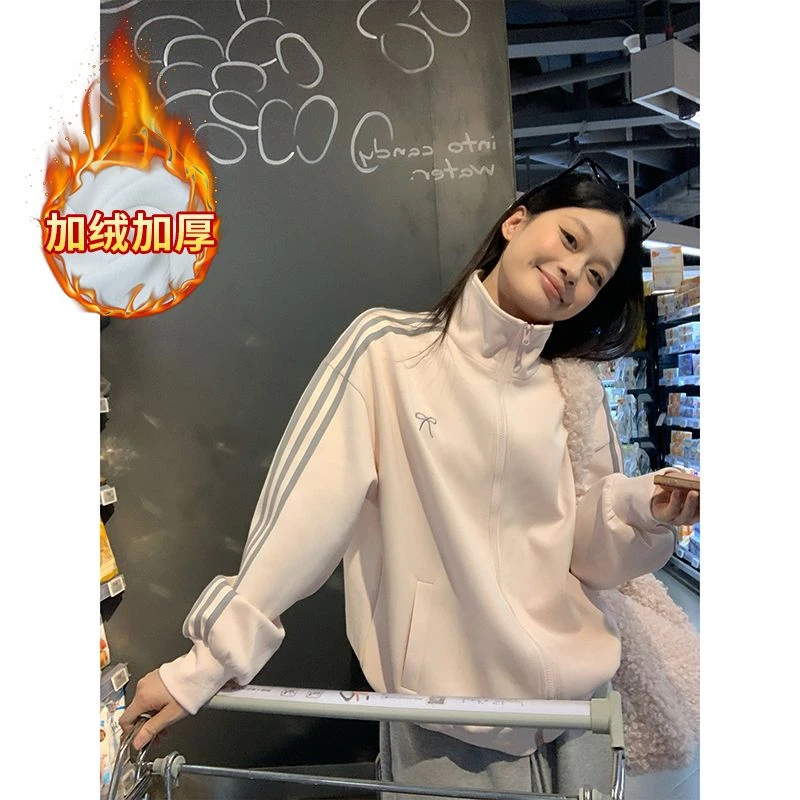 秋冬款加绒加厚开衫卫衣外套女时尚宽松小个子刺绣立领保暖上衣