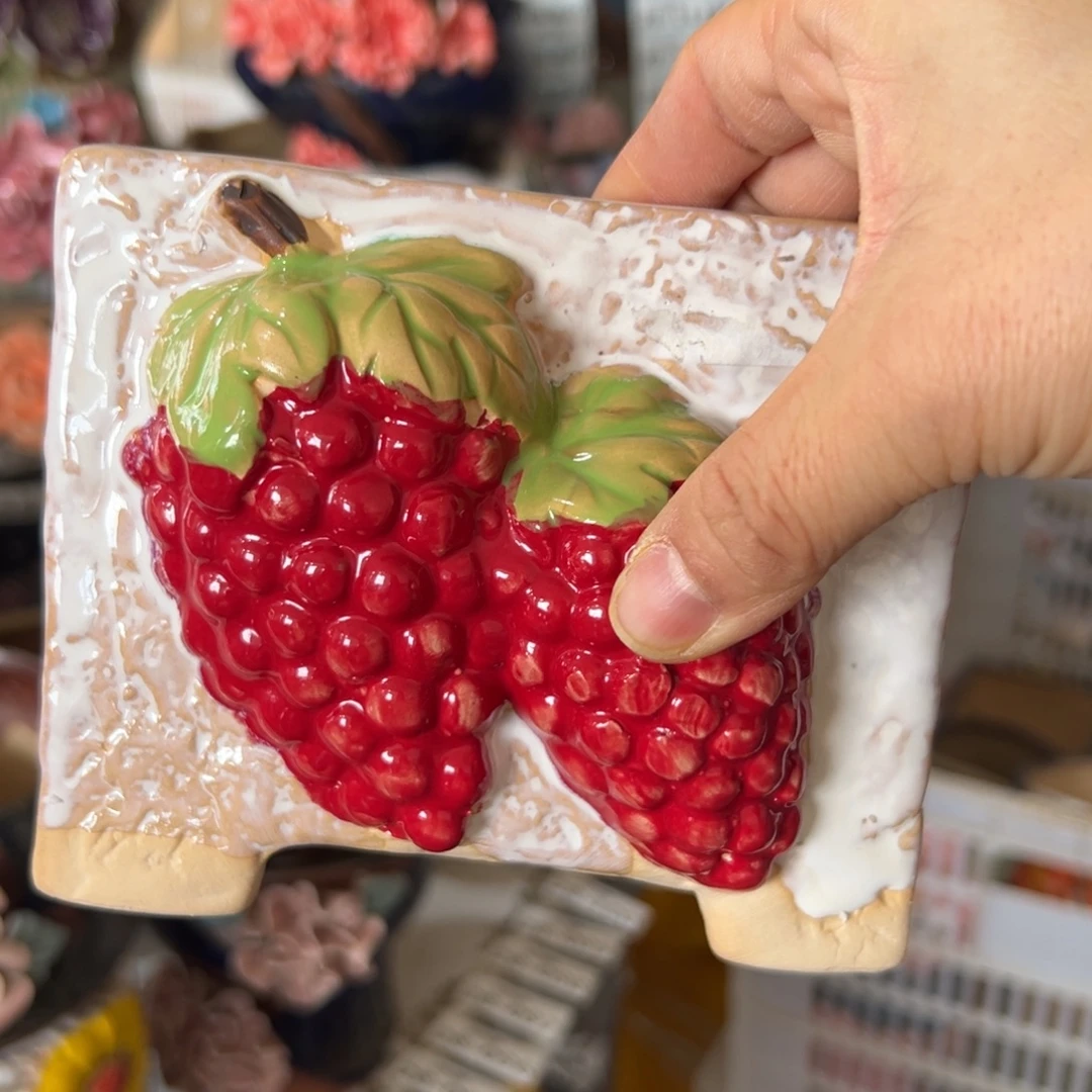 满20发货，爱退拉黑