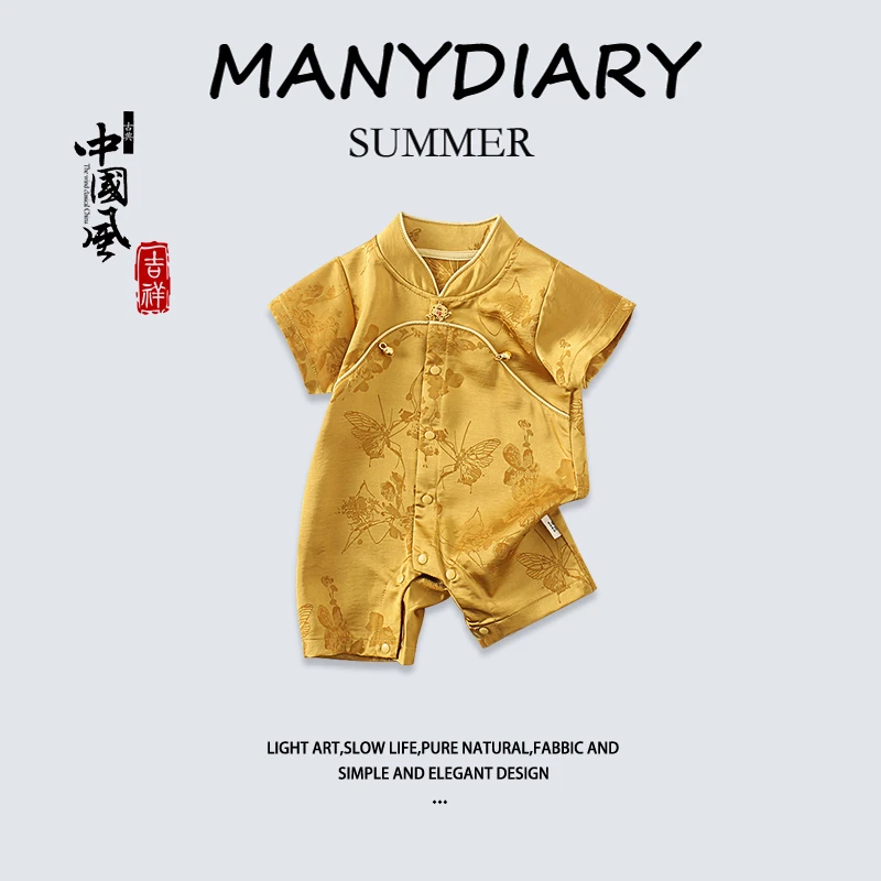 婴儿夏季高端男女宝宝满月周岁礼服短袖哈衣中国风薄款爬服连体衣