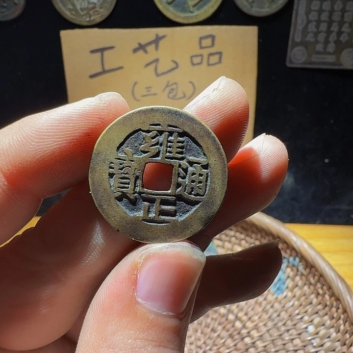 小李小李手机工艺品挂件036