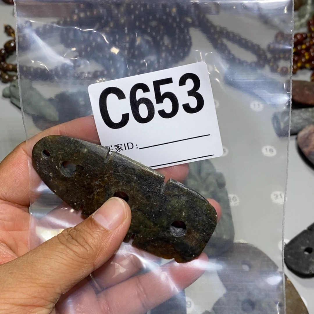 岫岩河磨玉（透闪石质玉）未镶嵌颈饰