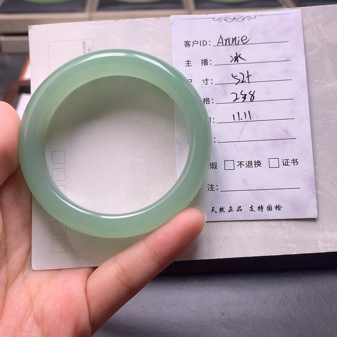 未镶嵌手镯石英岩玉A****～