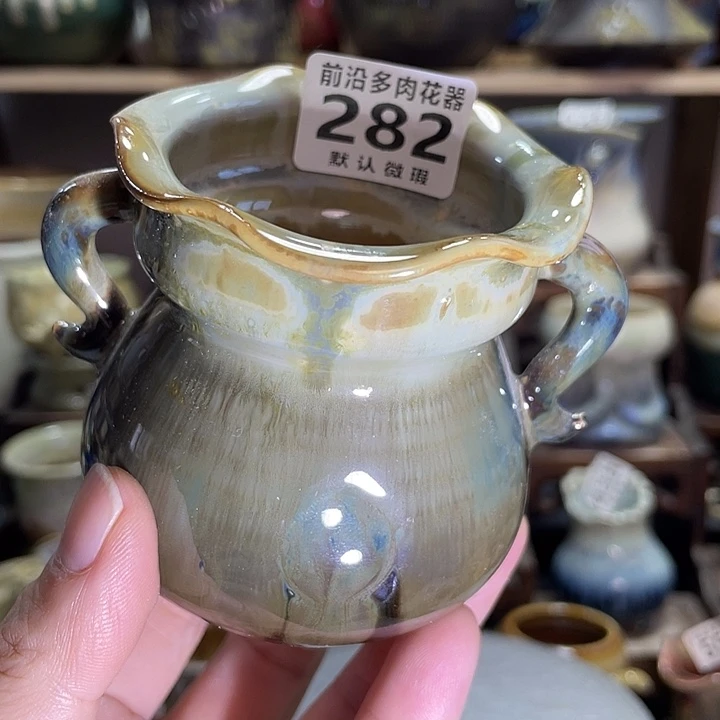 狼盆内口径6高度7