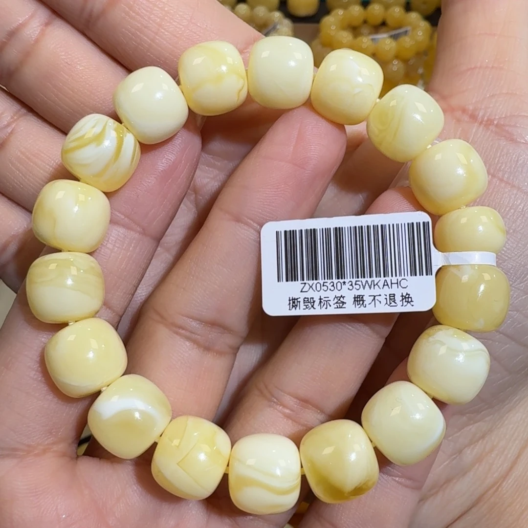 琥珀未镶嵌珠宝奇石12m焦皮同料老型白花蜡手串19.1