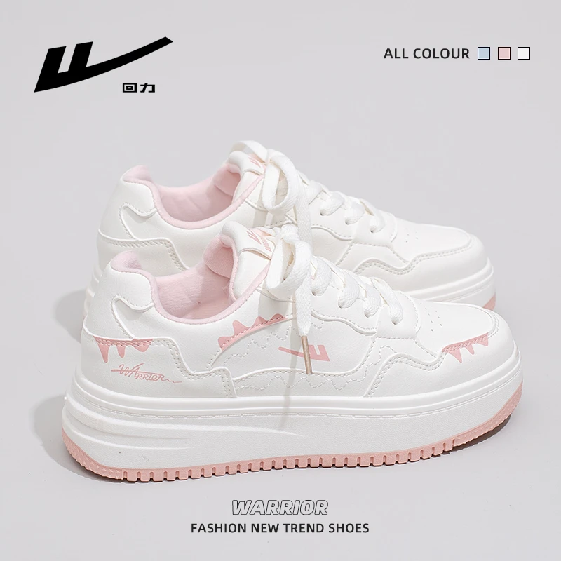 回力樱花粉小白鞋女款2025年春季新款透气厚底增高时尚百搭板鞋女