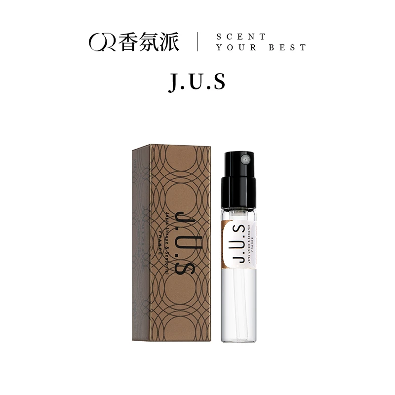 蓝姜派对/一眼沦陷/飘零絮/暗夜灼光 2ml香水香氛