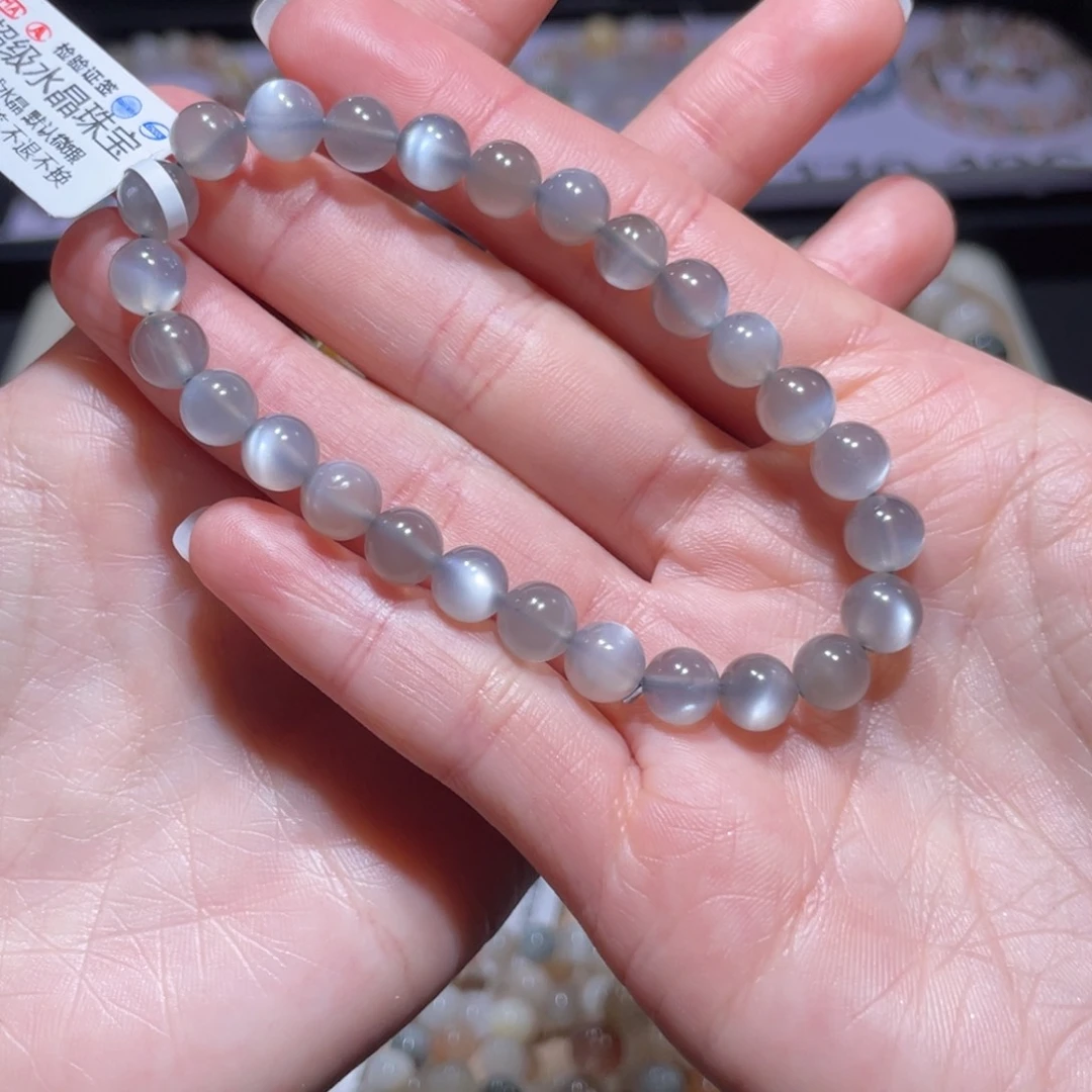 水晶手链未镶嵌176号多性样发7+