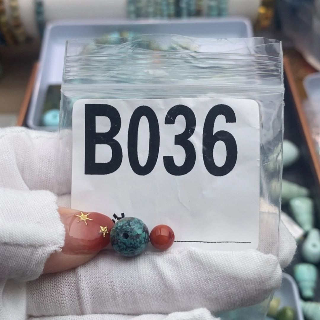 未镶嵌卡10网花老型南红玛瑙