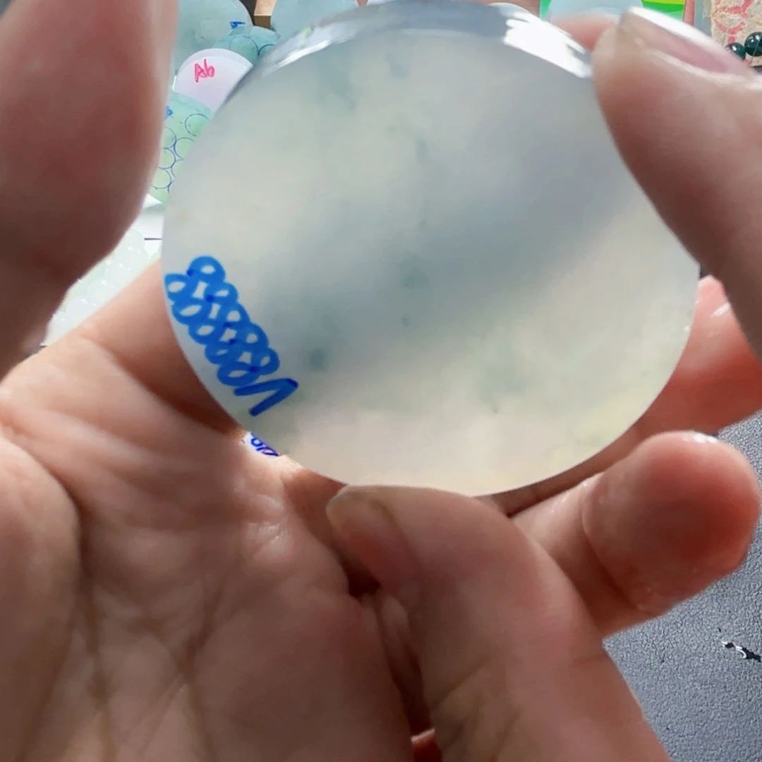 伟***9定制翡翠未镶嵌888888888888