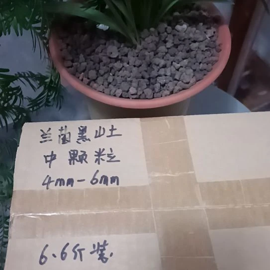 生***w兰菌颗粒中颗粒6.6斤