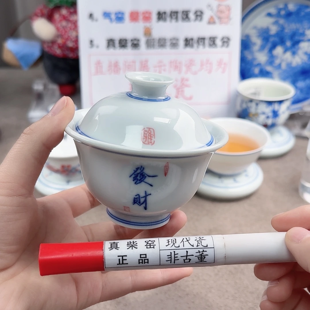 陶陶瓷制品加工工艺
